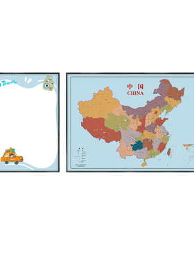 现代高档中国地图客厅装饰画