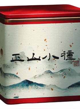 武夷红茶花果蜜香春茶正山小种