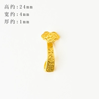 【225#】 ruyi