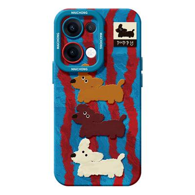 适用opporeno15手机壳女款reno14pro+保护套13全包pro硅胶8防摔reno7se高级oppo软壳10/11腊肠小狗12好看外壳