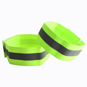 弹性织带松紧反光背心反光马甲弹力反光衣夜骑行跑步反光背带