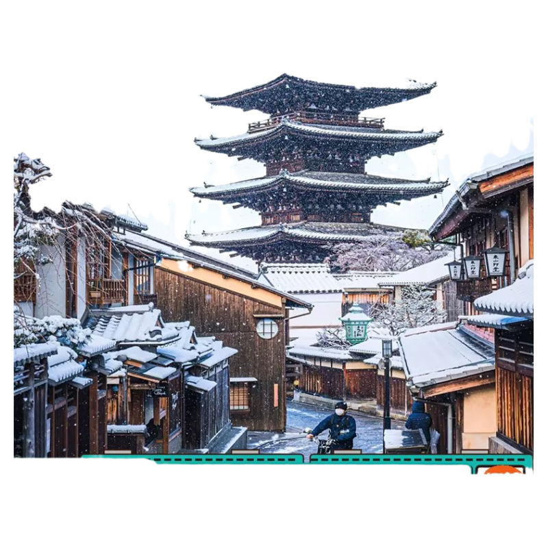 日本五年多次旅游上海签