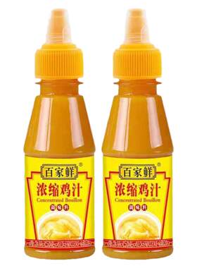 百家鲜浓缩鸡汁高汤调味料