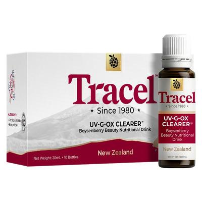 萃斯Tracel亮白饮淡斑去黄祛黑