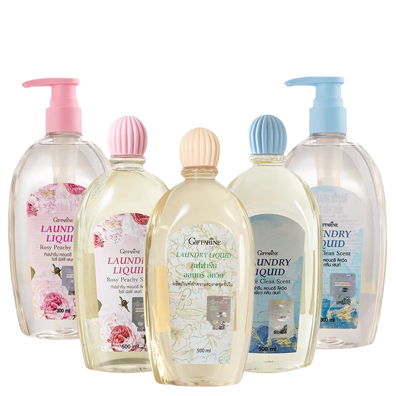 泰国进口芝芙莲内衣洗衣液500ml