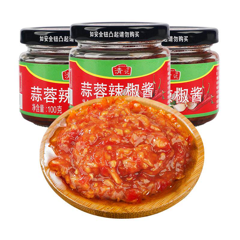 清记朝天椒蒜蓉辣椒酱拌饭