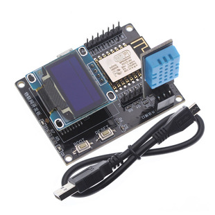 ESP8266开发板 sdk编程视频全套教程 ESP-12F wifi模块开发系统板