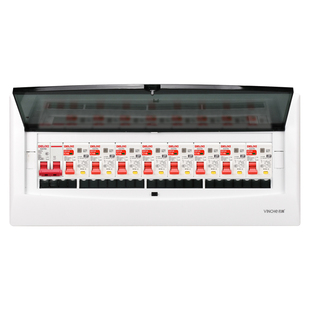 配电箱成套家用适用德力西2p空开漏电保护器强电分线箱电源箱闸箱