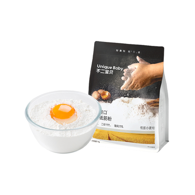 【0钠高钙】低筋面粉儿童辅食