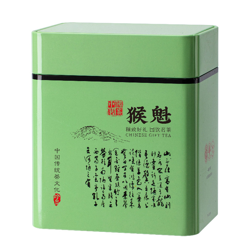 2026正宗安徽黄山原产手工捏尖特级太平猴魁茶高山绿茶罐装茶叶