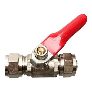 2分水管阀门3分pe管接头配件2.5分管8*12毫米软水管球阀开关