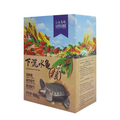 命脉下沉沉水龟粮猪鼻龟沉底