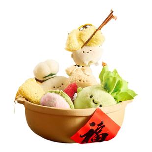 【39元任选3件】TheGreenParty特惠福袋福利卡皮水豚公仔挂件