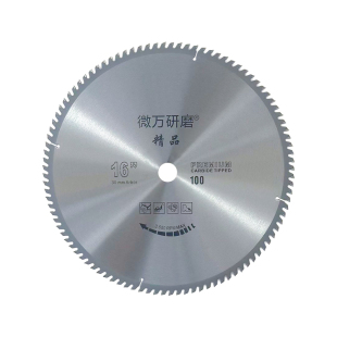 柴火木工锯片家用切木柴5/10/14/16寸台锯钢材机切割机木材切割片