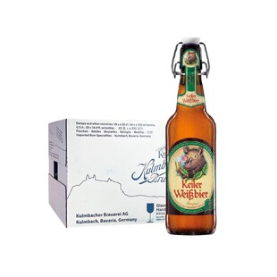 德国进口Keiler公猪手工精酿啤酒麦香浓郁原麦汁高浓度瓶装