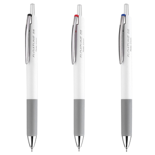 日本pentel派通浮游笔FLOATUNE中油笔BZN205顺滑低阻尼红笔蓝笔黑笔白色杆按动式中性笔子弹头办公文具圆珠笔