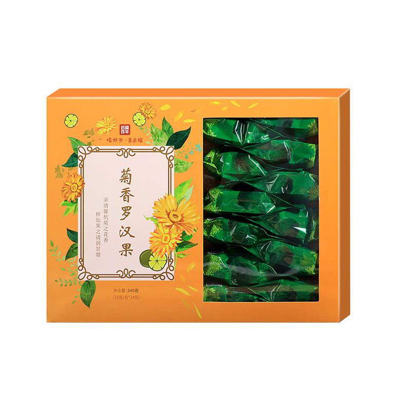 罗汉果胎菊王菊花明目清肝养生茶