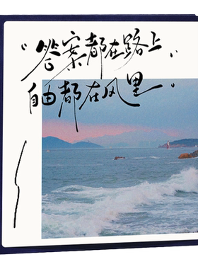 旅行情侣混合家庭相册1000张影集