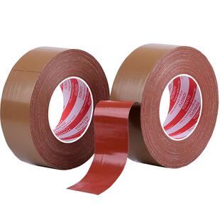 棕色布基胶带服装模板专用牛皮胶制衣业强力固定缝纫机定位布基胶高粘防水地毯胶布加厚加粘棕色大力牛皮胶带