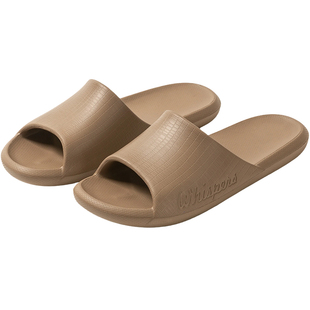 远港高级感皮纹拖鞋男士夏季室内浴室洗澡防滑防臭居家eva凉拖女