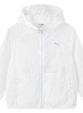 PUMA彪马童装防晒衣服夏新薄外套