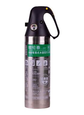 欧伦泰车载灭火器安全保护