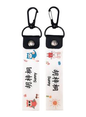 拆换快捷水洗不掉色承重力强挂扣