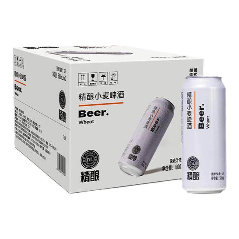 许昌胖东来精酿小麦啤酒500ml