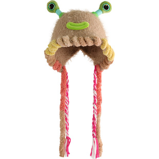 儿童帽子秋冬可爱搞怪毛绒帽保暖防风女童护耳帽百搭男宝宝针织帽