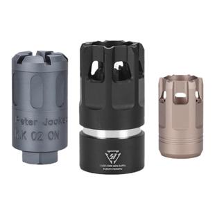 压迫者SI装饰消 补偿全金属快拆消音器逆牙14mm螺纹精击司马司骏