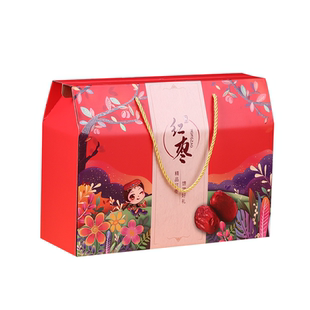 特产红枣包装盒礼盒空盒子新疆和田大枣礼品盒高档特产包装箱定制