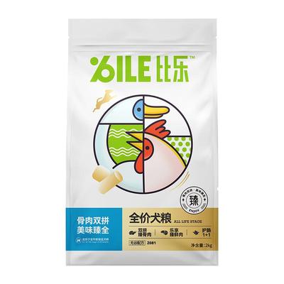 比乐全年龄段通用型犬粮高蛋白