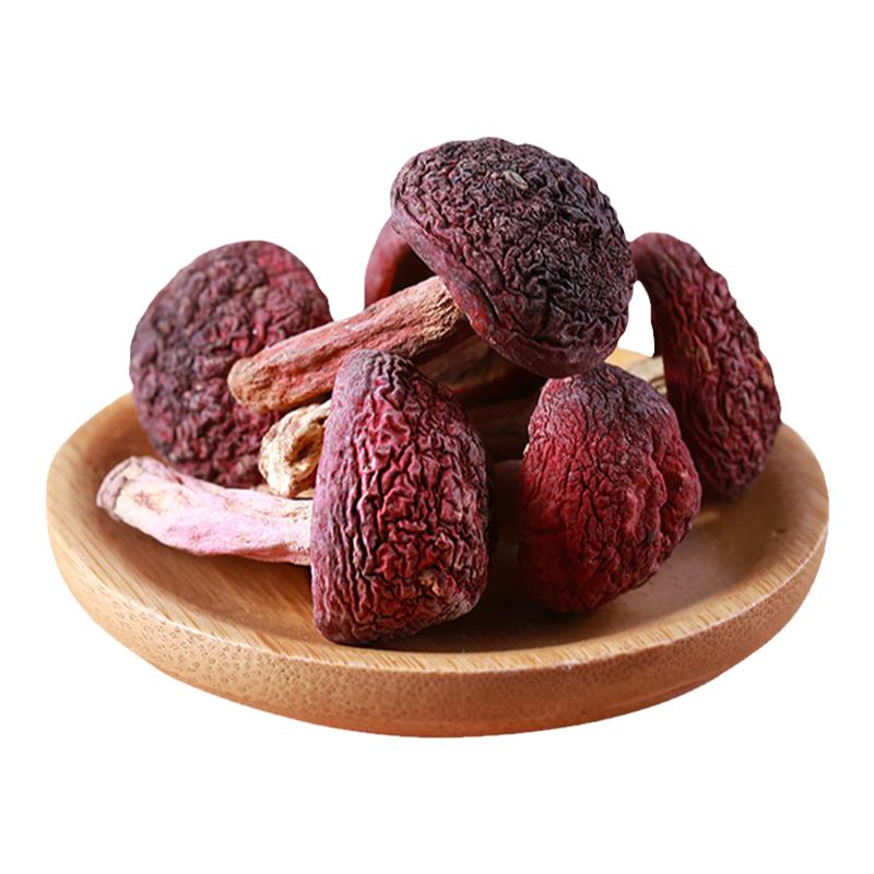 云南野生菌小标红菇中标红菇干货