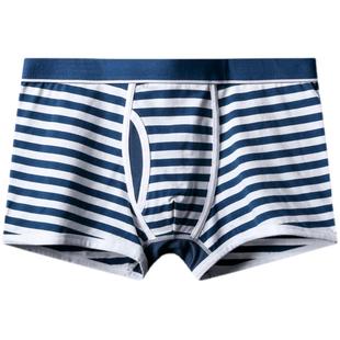 诺卡登纯棉内裤男条纹平角裤个性开口设计四角裤青年修身裤头平脚