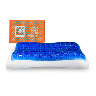 POKALEN凝胶枕头护颈椎助睡觉专用记忆棉记忆枕凉冰枕芯成人家用