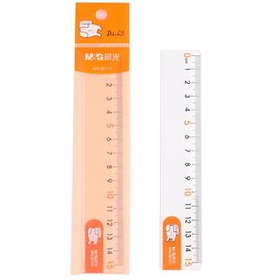 晨光透明直尺带波浪线尺子小学生一年级格尺中小学生专用测量绘图用多功能高颜值几何刻度绘图函数尺文具用品