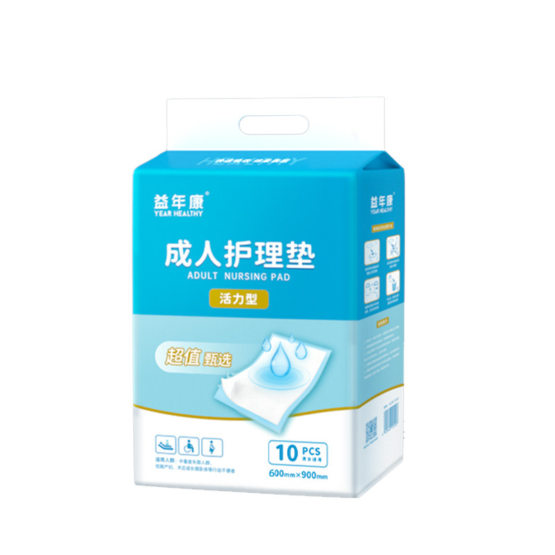 益年康成人护理垫隔尿垫老人用