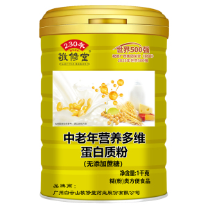 敬修堂中老年营养多维蛋白质粉