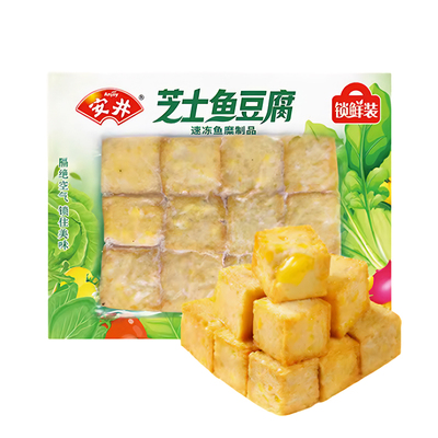 安井芝士鱼豆腐锁鲜装240g小包装速冻火锅丸子麻辣烫关东煮食材