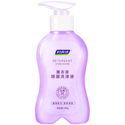 妇炎洁内裤专用除螨除菌去血渍