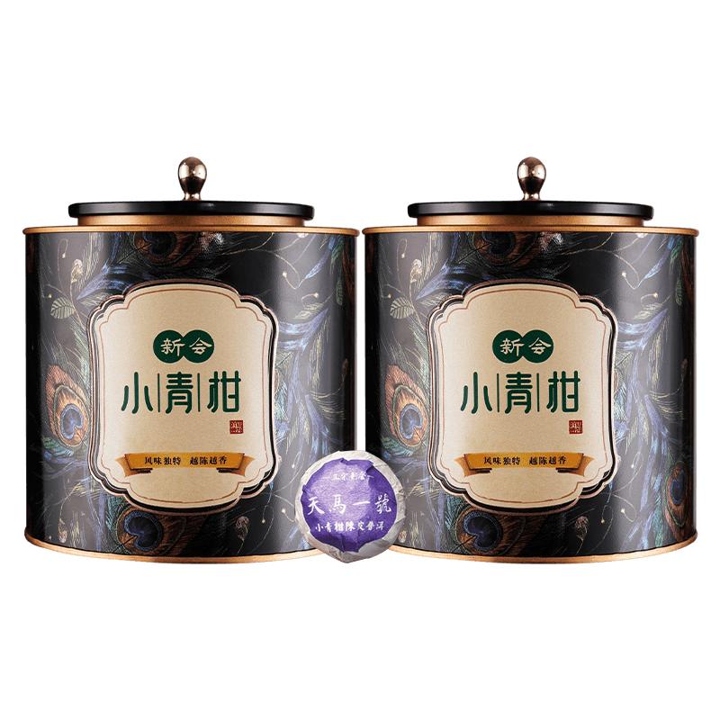 【0元试喝】大师传承匠工茶
