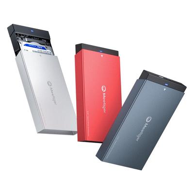 迷虎2.5寸移动硬盘盒一键写保护