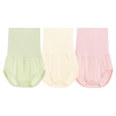 Aengbay婴幼儿肚围夏季莫代尔