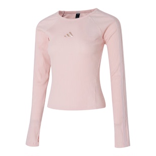 adidas阿迪达斯WOMEN STORY秋季女子运动休闲圆领长袖T恤KB7755