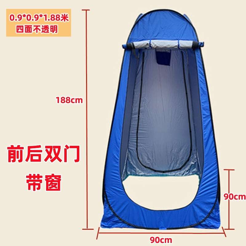 户外摆摊帐篷防风围挡钓鱼晒太阳临时挡风单人1人透明简易小房子