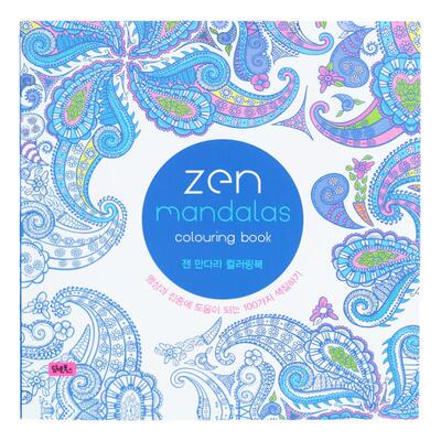 韩国Zen Mandalas曼陀罗成人疗愈压解压儿童涂色书学生涂鸦绘画册