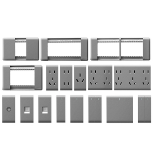 公牛开关插座118型模块边框散件功能键墙壁模块G24星空灰色大面板