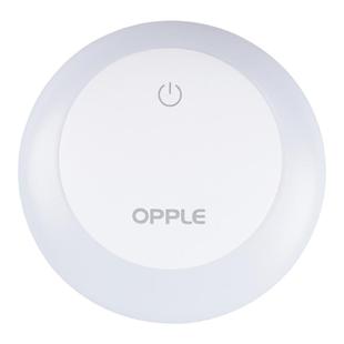 欧普夜灯LED小夜灯光感应床头晚上起夜灯不刺眼感光喂奶灯弱光灯