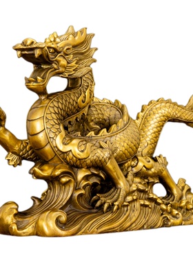 纯黄铜龙腾四海龙摆件