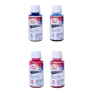 热转印墨水适用爱普生EPSON 6色连供打印机 抱枕拼图瓷砖烤杯印花钥匙扣手机壳热升华烫画墨水